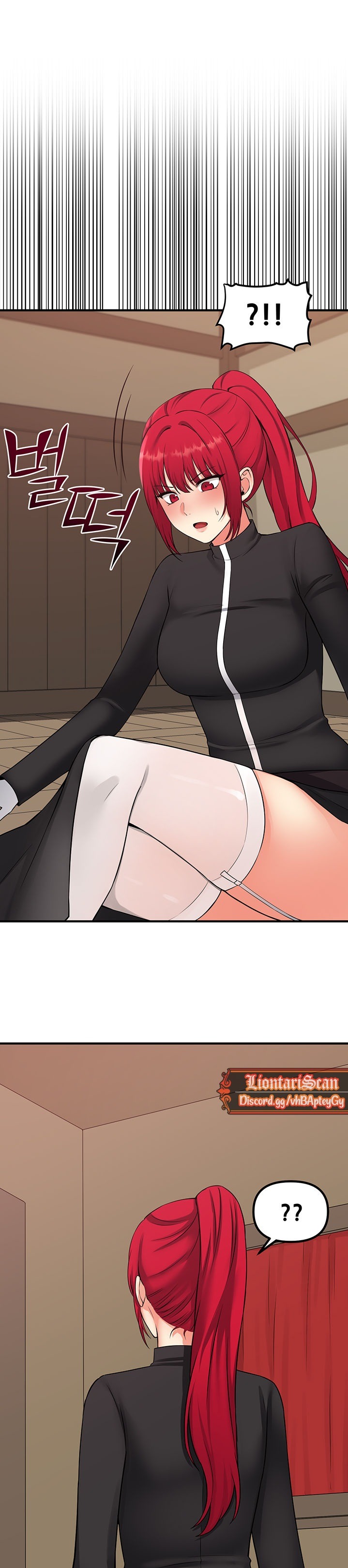 Elf Who Likes To Be Humiliated Raw Chapter 32 Page 6