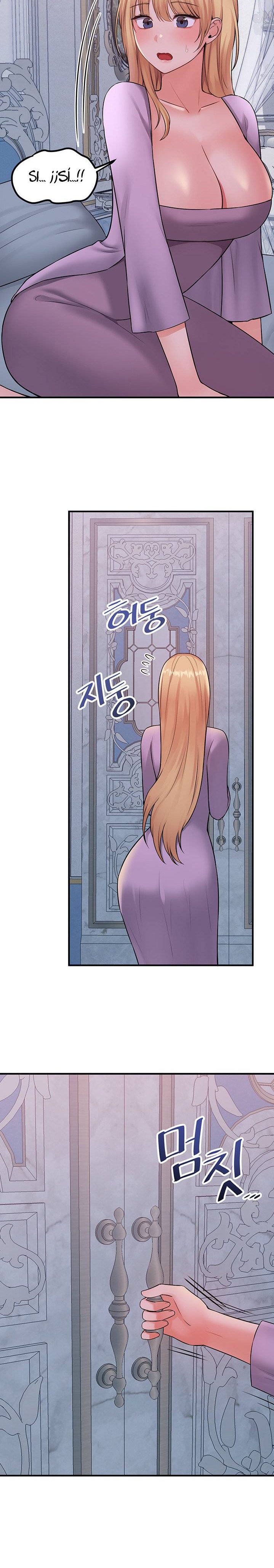 Elf Who Likes To Be Humiliated Raw Chapter 36 Page 21