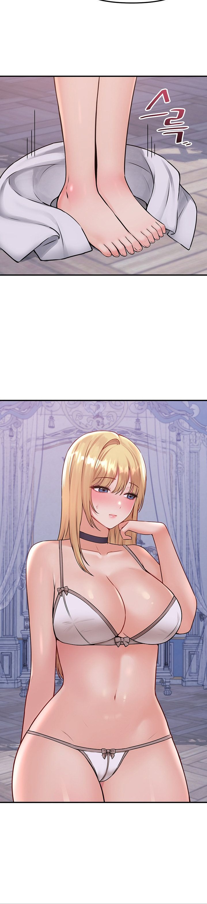 Elf Who Likes To Be Humiliated Raw Chapter 37 Page 21