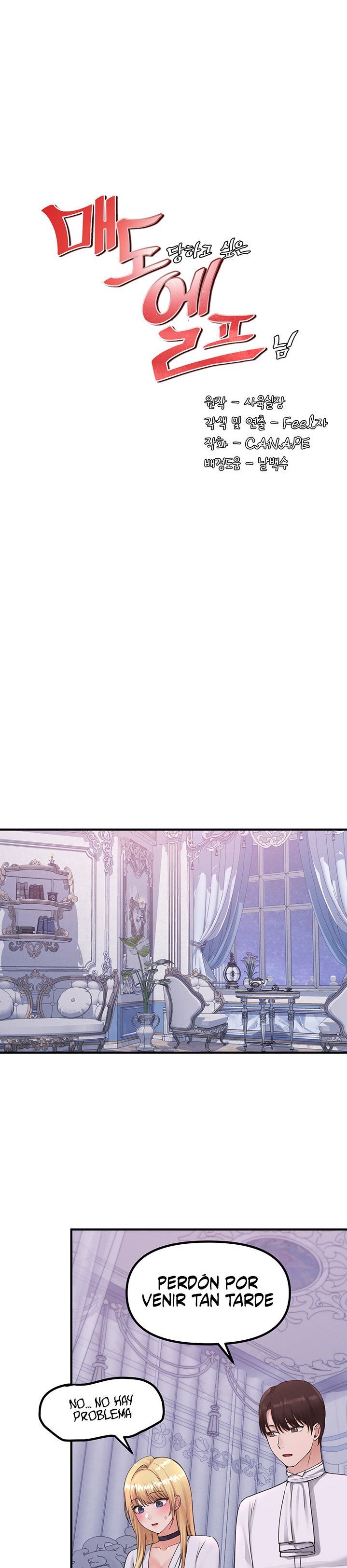 Elf Who Likes To Be Humiliated Raw Chapter 37 Page 4