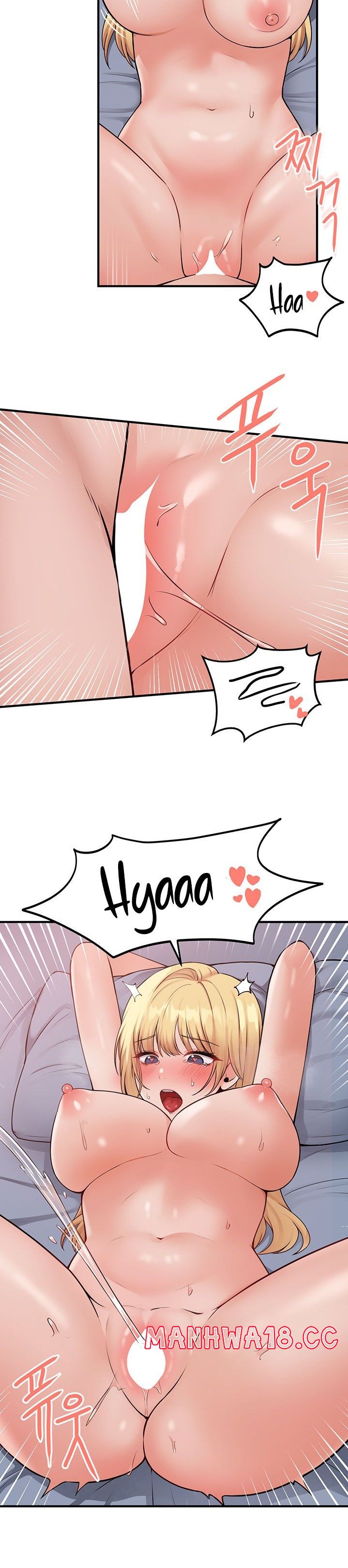 Elf Who Likes To Be Humiliated Raw Chapter 39 Page 13