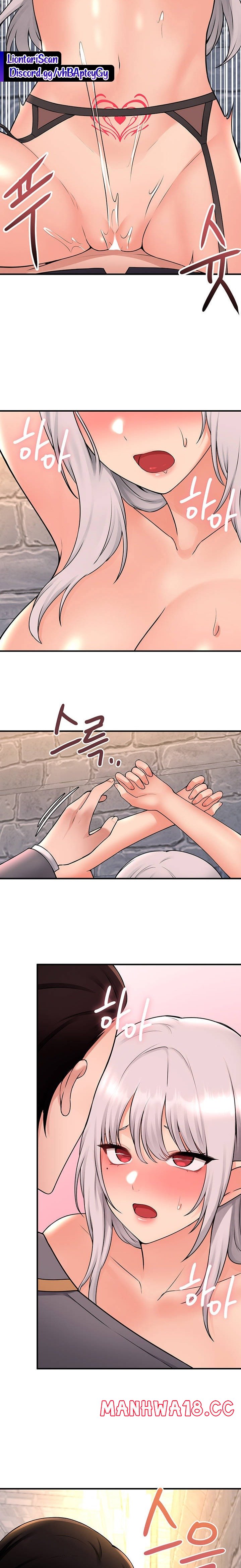 Elf Who Likes To Be Humiliated Raw Chapter 42 Page 24