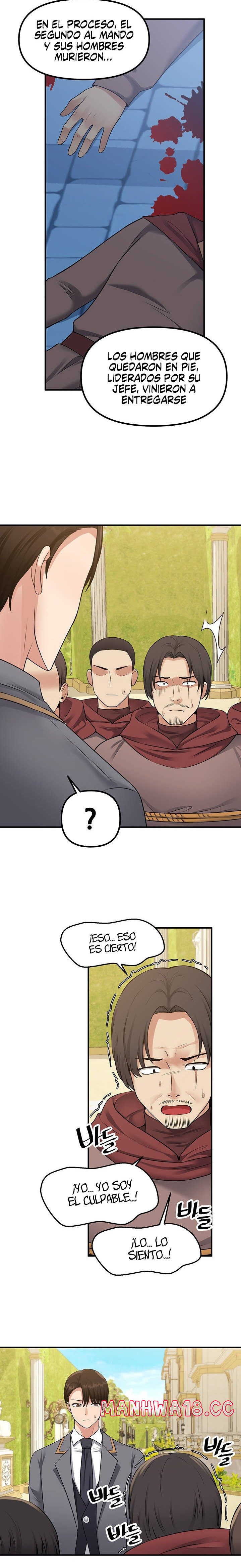 Elf Who Likes To Be Humiliated Raw Chapter 42 Page 4