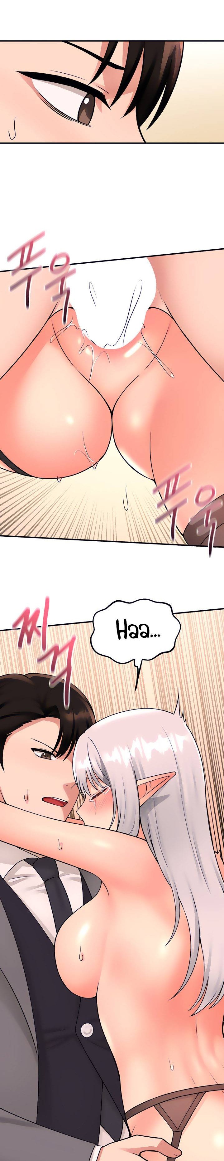 Elf Who Likes To Be Humiliated Raw Chapter 43 Page 16