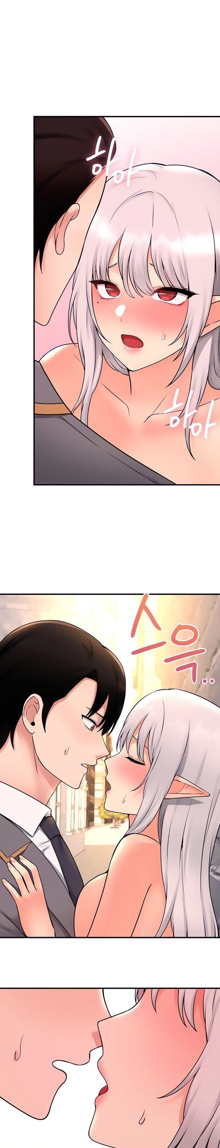 Elf Who Likes To Be Humiliated Raw Chapter 43 Page 2