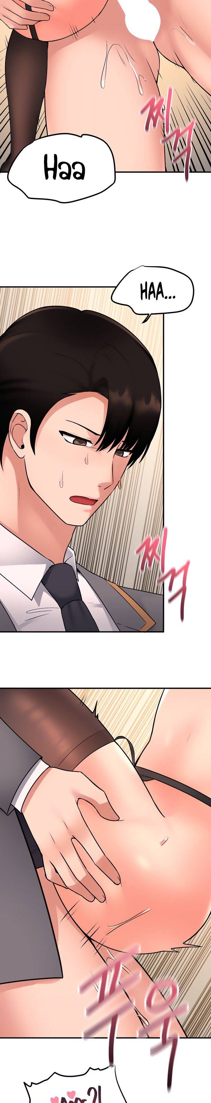 Elf Who Likes To Be Humiliated Raw Chapter 43 Page 24