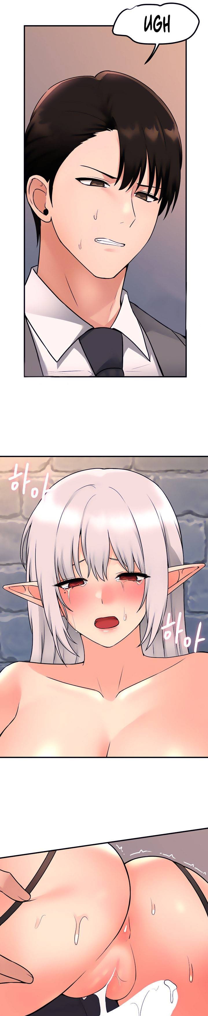 Elf Who Likes To Be Humiliated Raw Chapter 43 Page 26