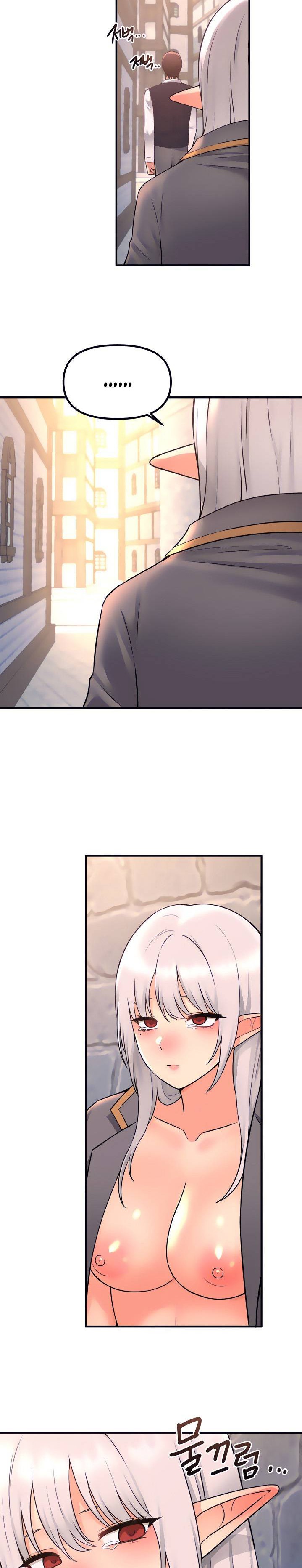 Elf Who Likes To Be Humiliated Raw Chapter 43 Page 31