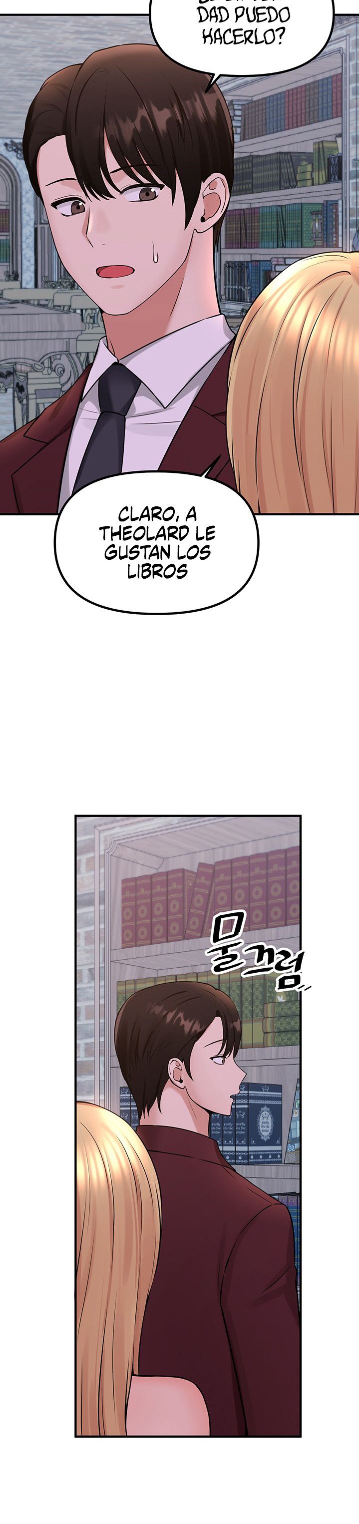 Elf Who Likes To Be Humiliated Raw Chapter 45 Page 17