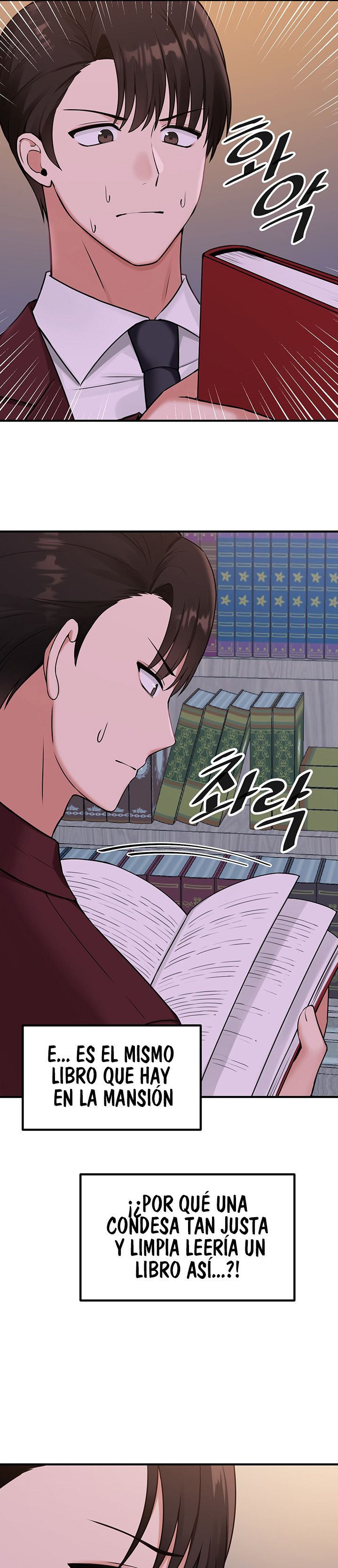 Elf Who Likes To Be Humiliated Raw Chapter 45 Page 26