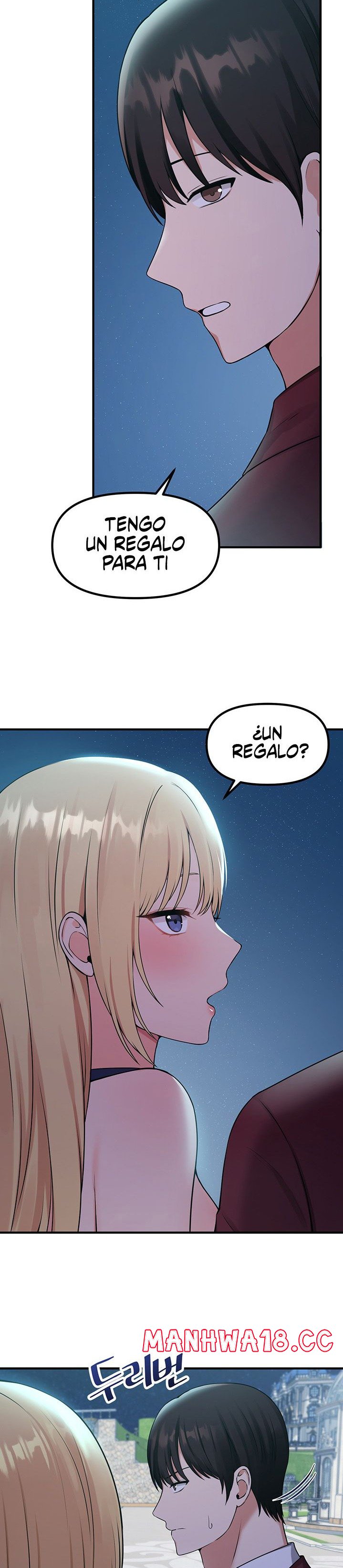 Elf Who Likes To Be Humiliated Raw Chapter 45 Page 3