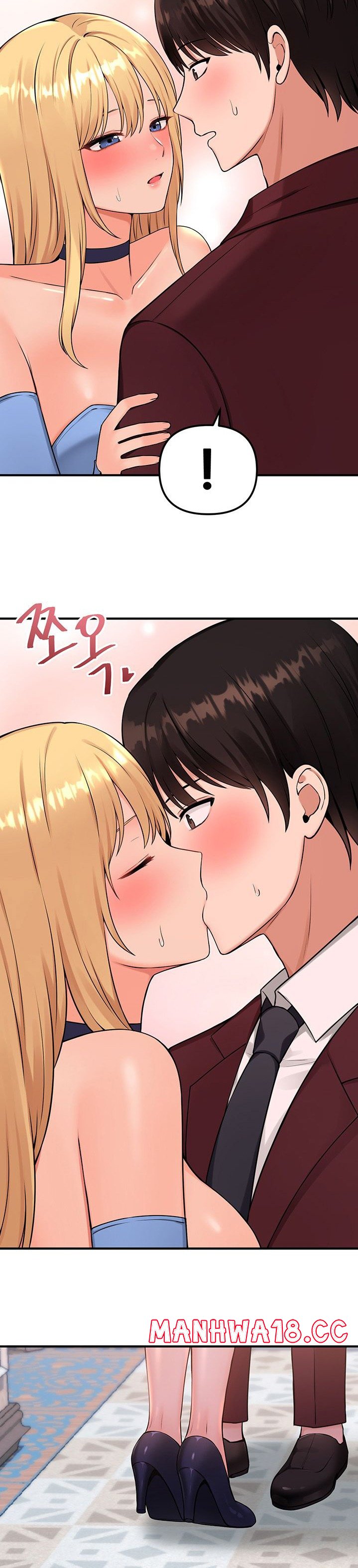 Elf Who Likes To Be Humiliated Raw Chapter 45 Page 31