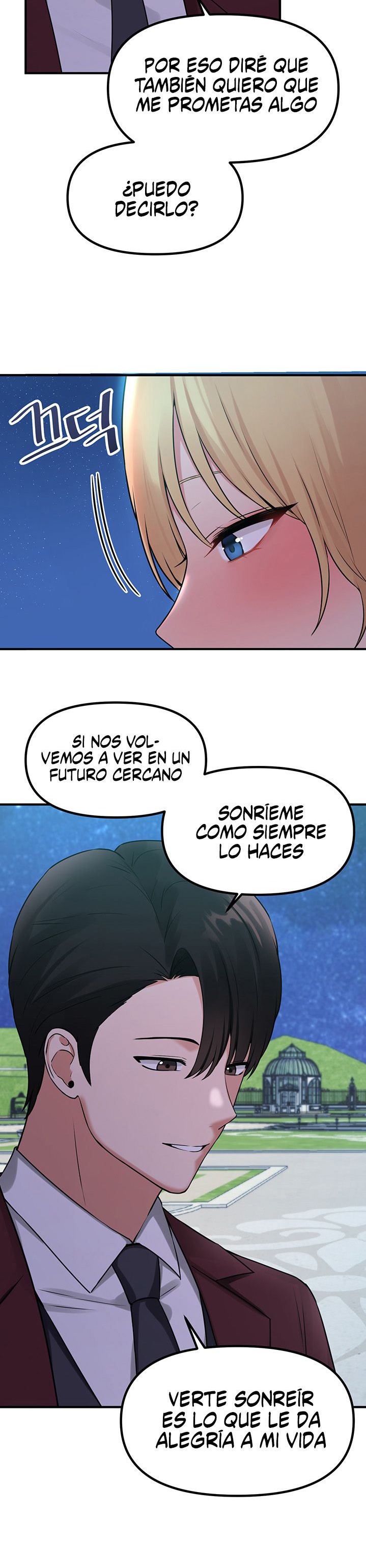 Elf Who Likes To Be Humiliated Raw Chapter 45 Page 9