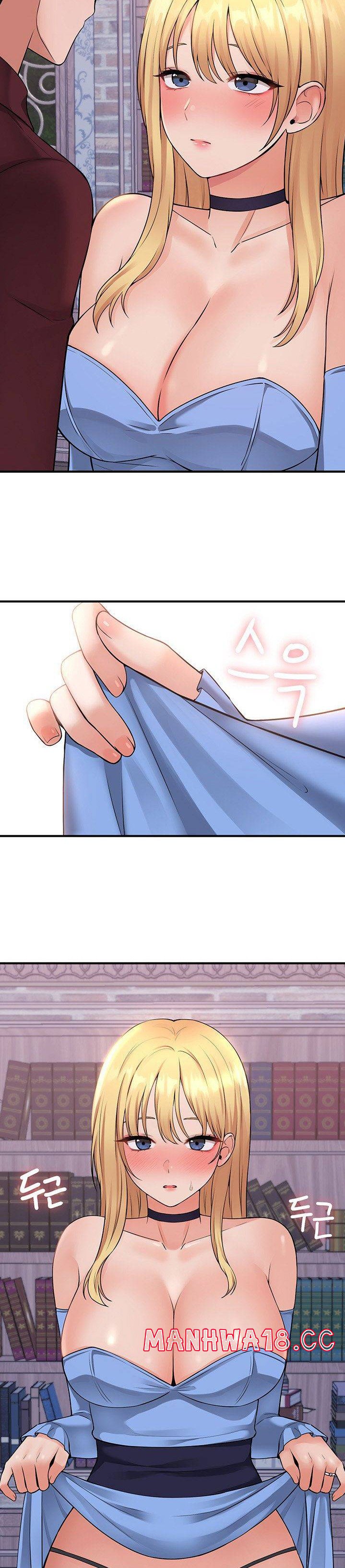 Elf Who Likes To Be Humiliated Raw Chapter 46 Page 11