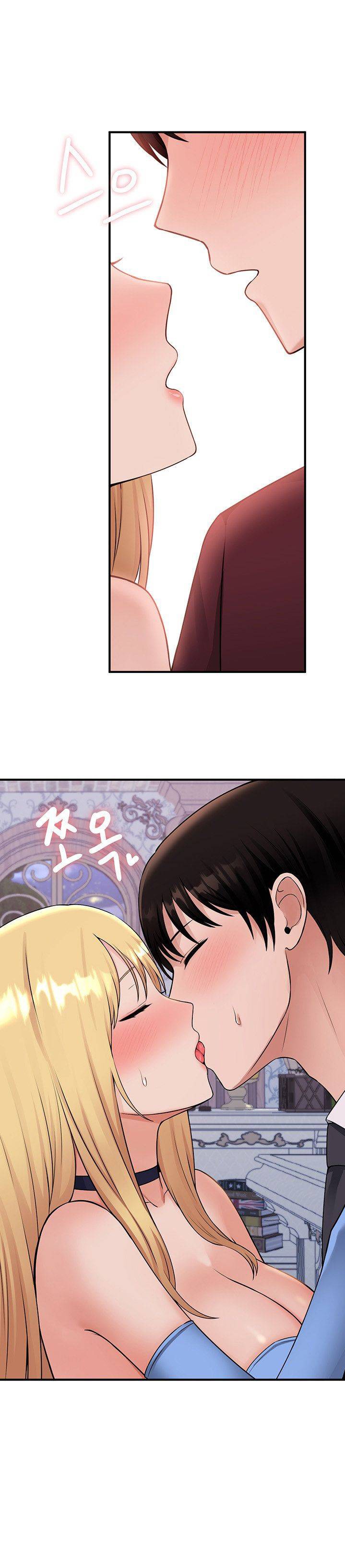 Elf Who Likes To Be Humiliated Raw Chapter 46 Page 9