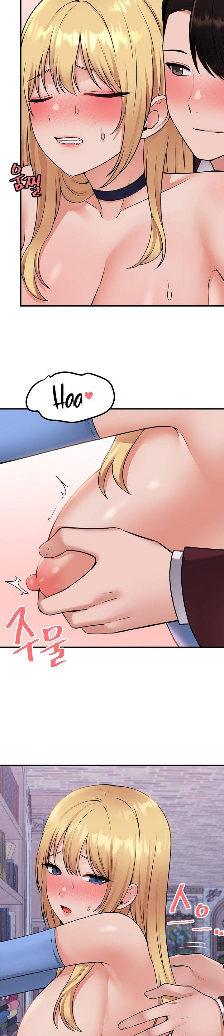 Elf Who Likes To Be Humiliated Raw Chapter 47 Page 11