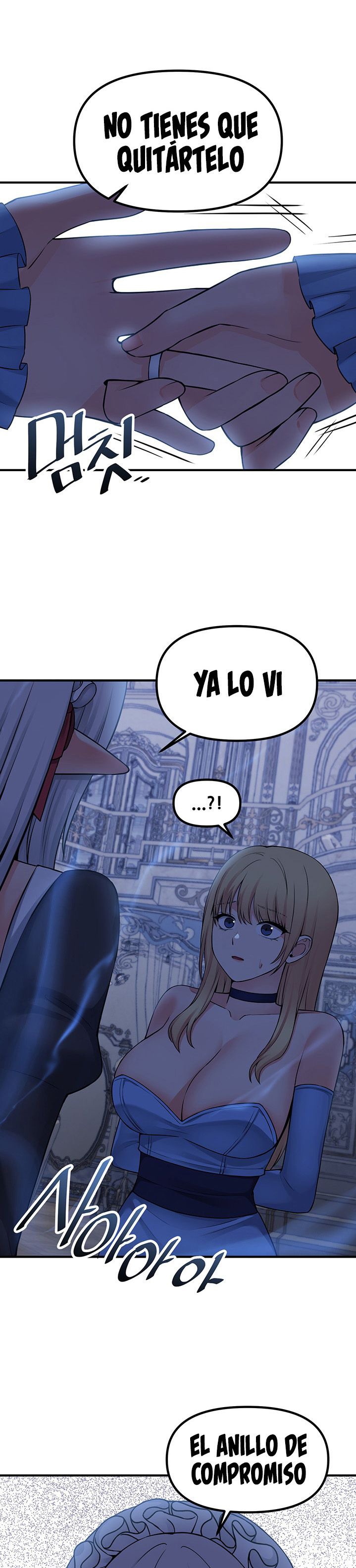 Elf Who Likes To Be Humiliated Raw Chapter 48 Page 1