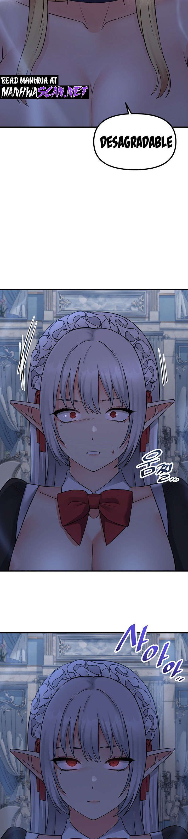 Elf Who Likes To Be Humiliated Raw Chapter 48 Page 11