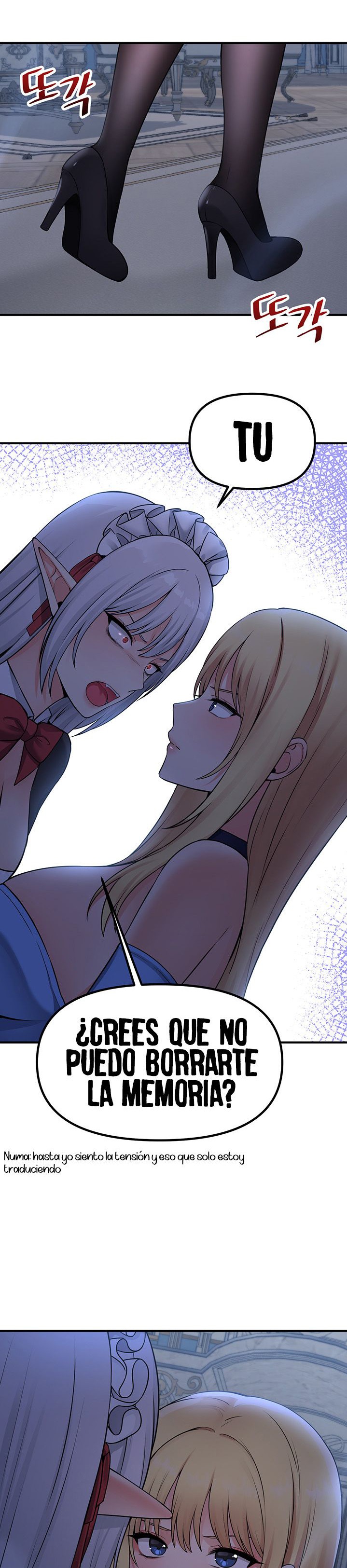 Elf Who Likes To Be Humiliated Raw Chapter 48 Page 19