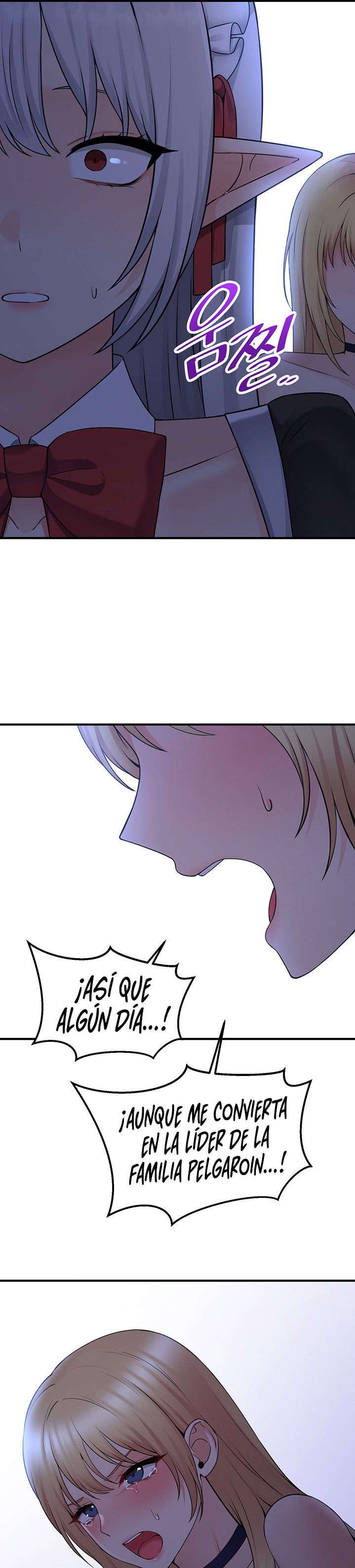 Elf Who Likes To Be Humiliated Raw Chapter 48 Page 29