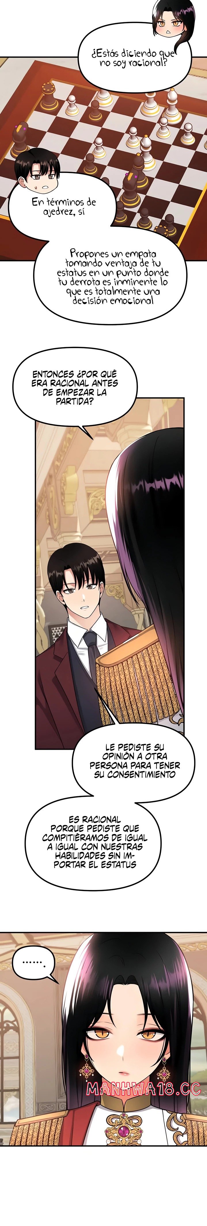 Elf Who Likes To Be Humiliated Raw Chapter 51 Page 15