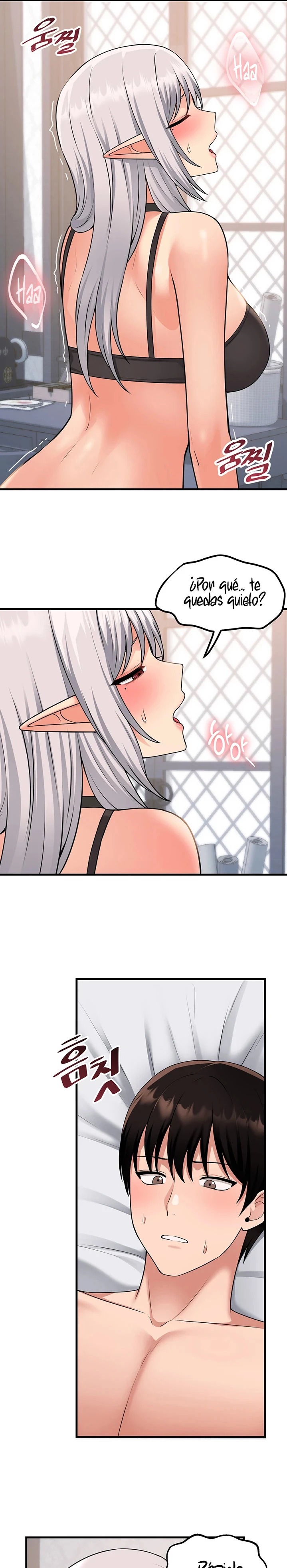 Elf Who Likes To Be Humiliated Raw Chapter 55 Page 14