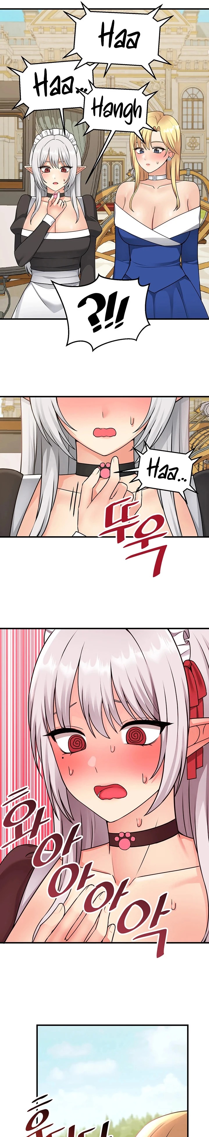 Elf Who Likes To Be Humiliated Raw Chapter 56 Page 14