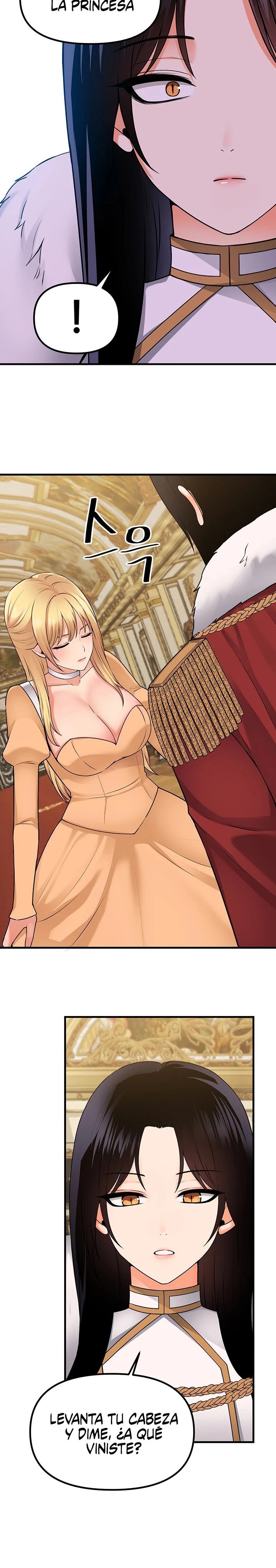 Elf Who Likes To Be Humiliated Raw Chapter 57 Page 16
