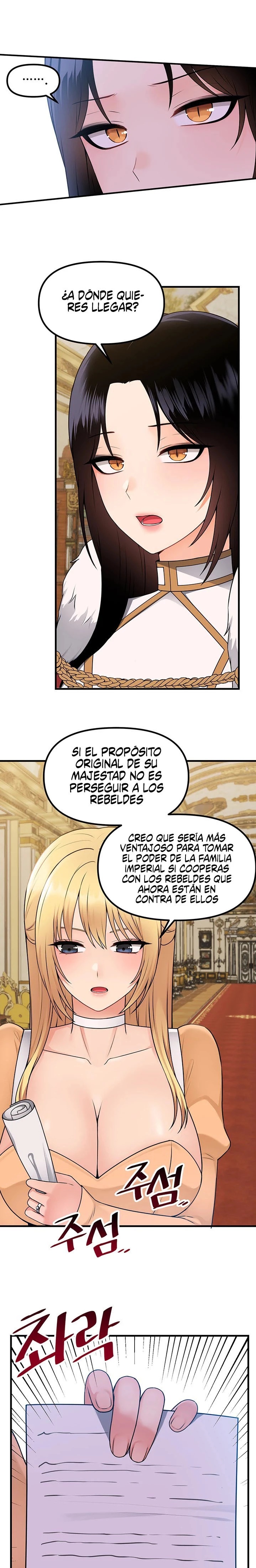 Elf Who Likes To Be Humiliated Raw Chapter 57 Page 23