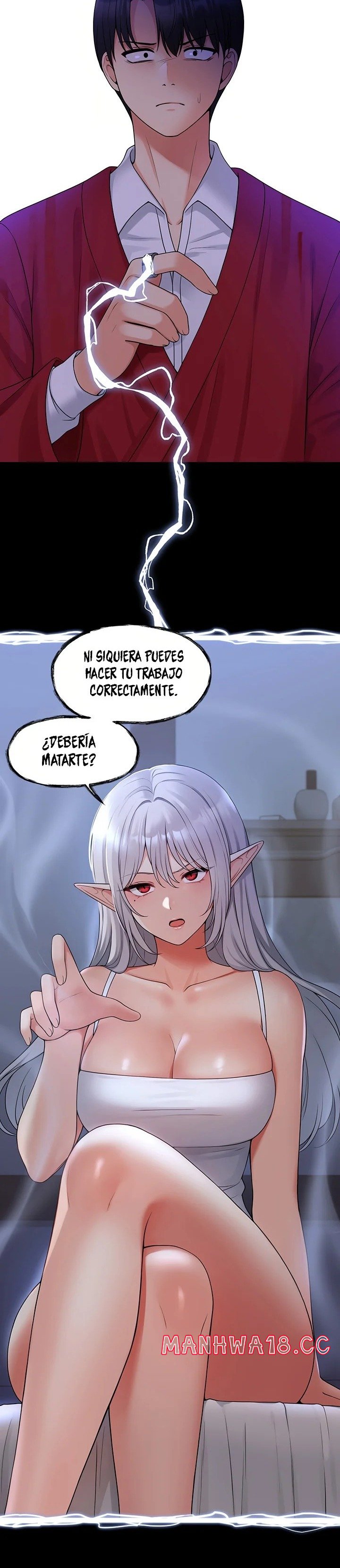 Elf Who Likes To Be Humiliated Raw Chapter 59 Page 3