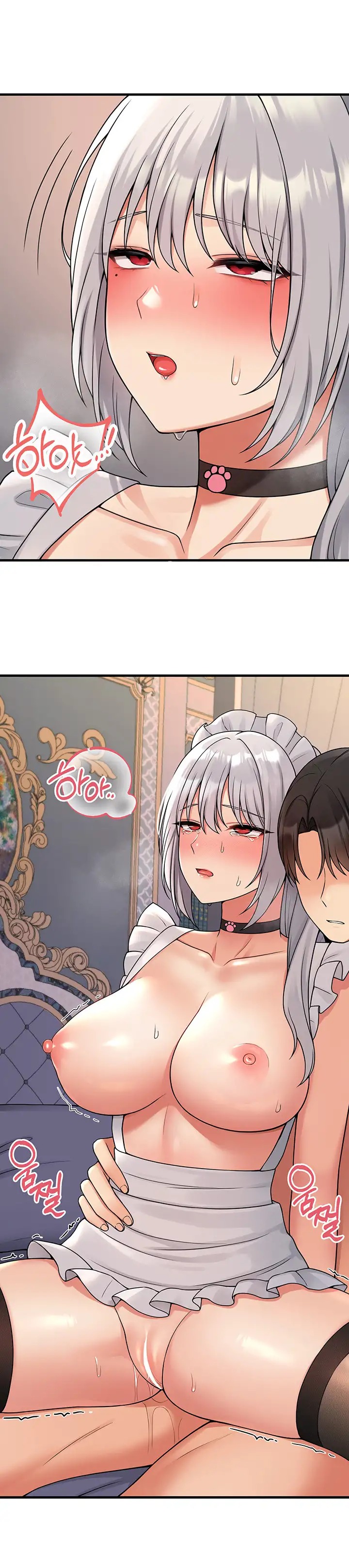Elf Who Likes To Be Humiliated Raw Chapter 60 Page 1