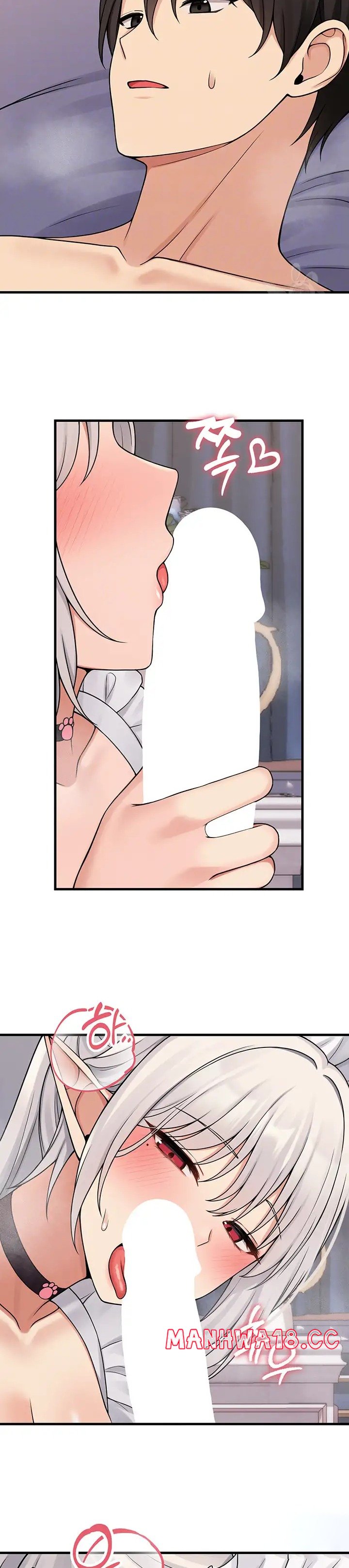 Elf Who Likes To Be Humiliated Raw Chapter 60 Page 7