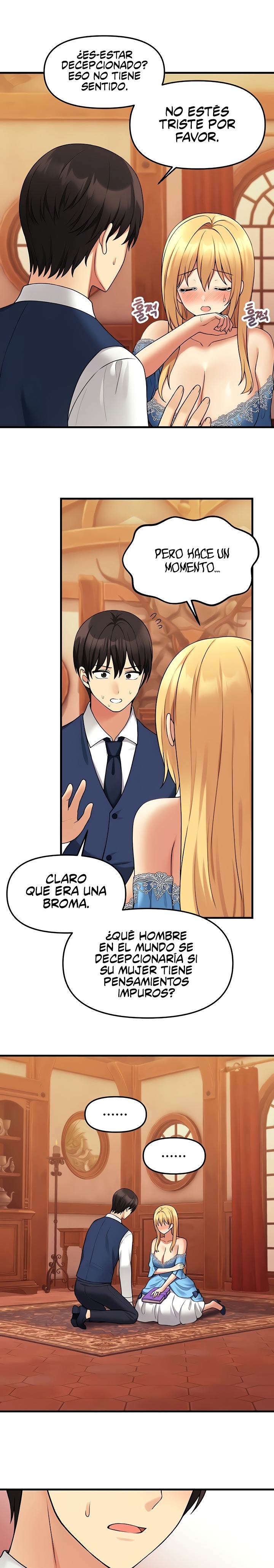 Elf Who Likes To Be Humiliated Raw Chapter 65 Page 6