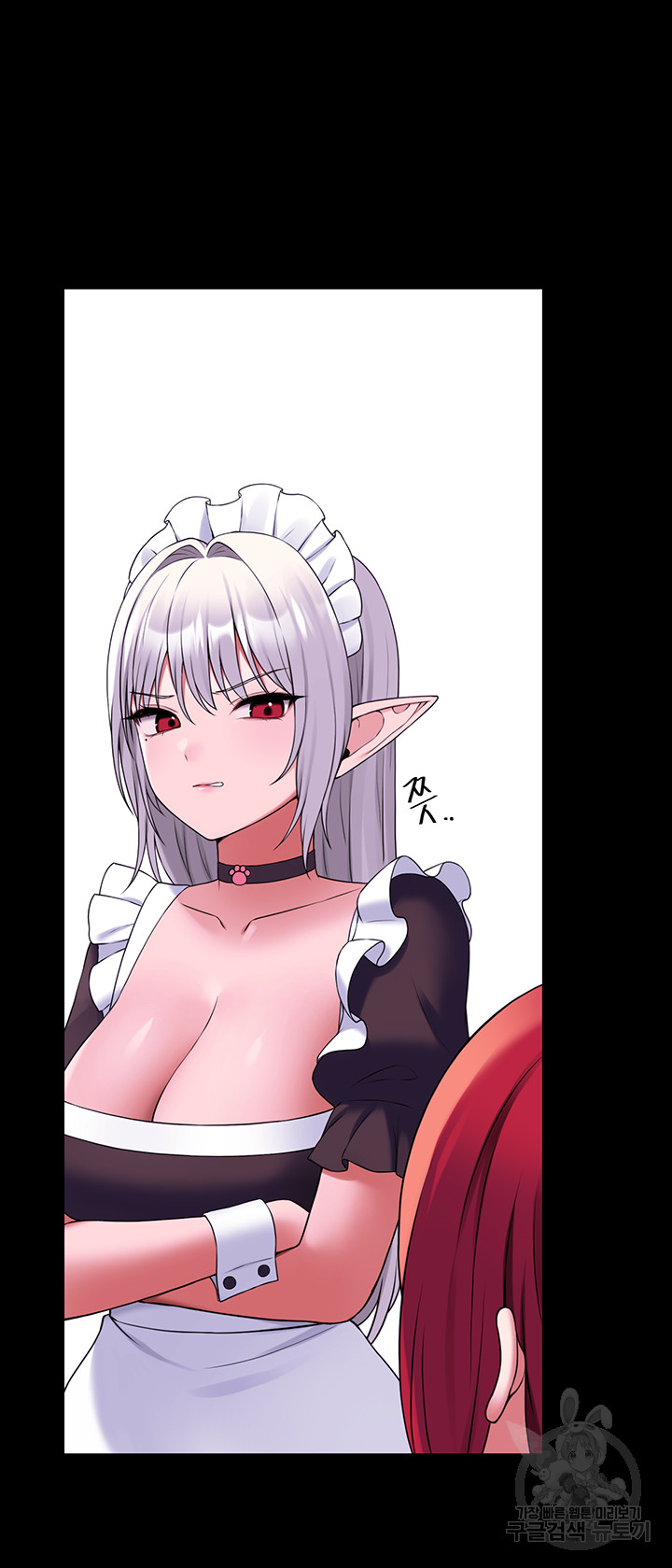 Elf Who Likes To Be Humiliated Raw Chapter 68 Page 52