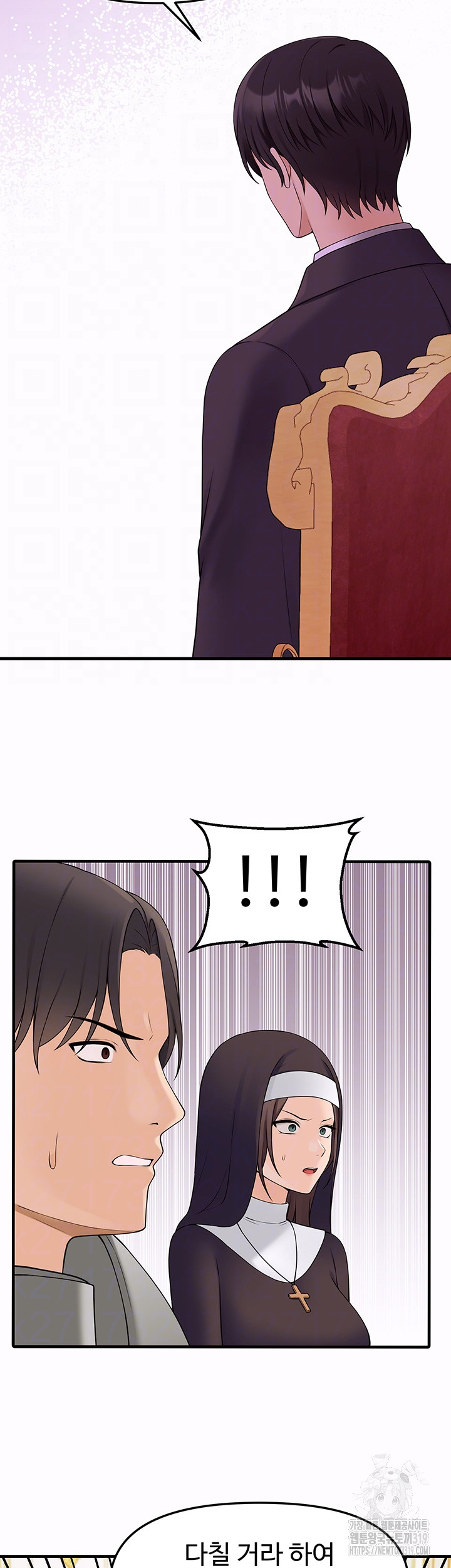 Elf Who Likes To Be Humiliated Raw Chapter 69 Page 14