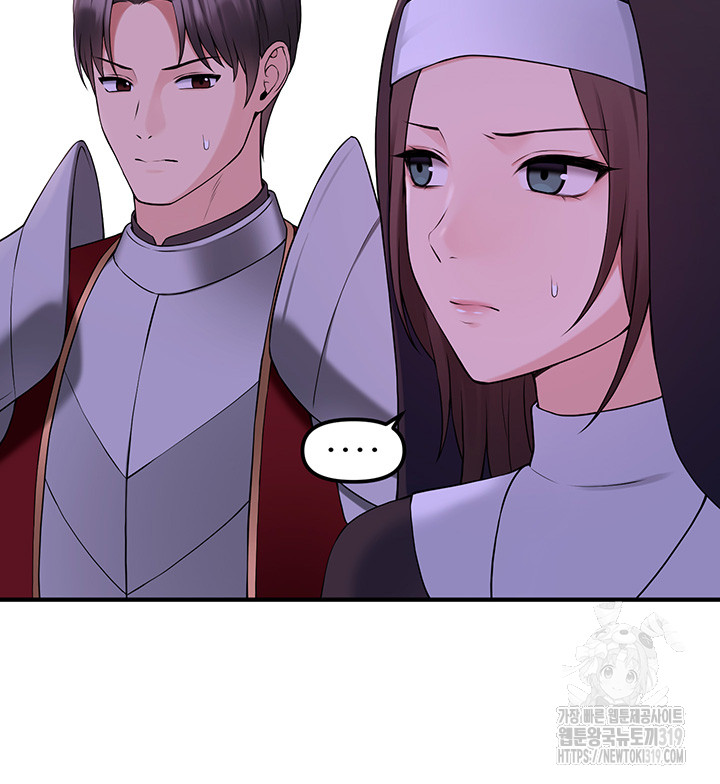 Elf Who Likes To Be Humiliated Raw Chapter 69 Page 20