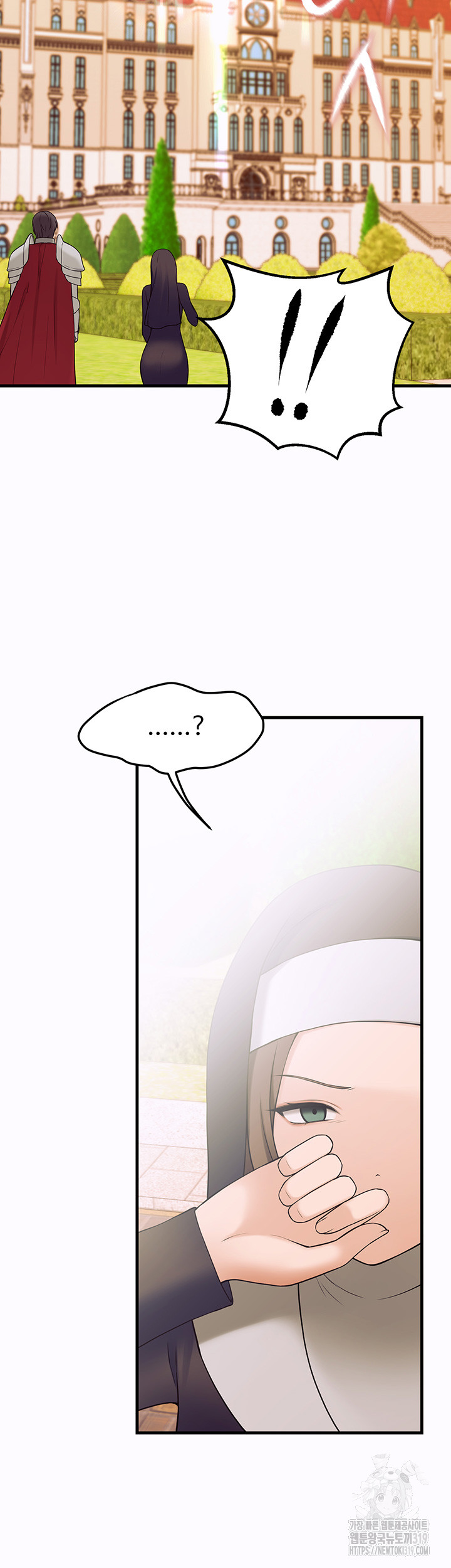 Elf Who Likes To Be Humiliated Raw Chapter 69 Page 34