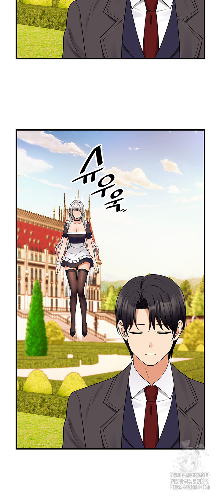 Elf Who Likes To Be Humiliated Raw Chapter 69 Page 52