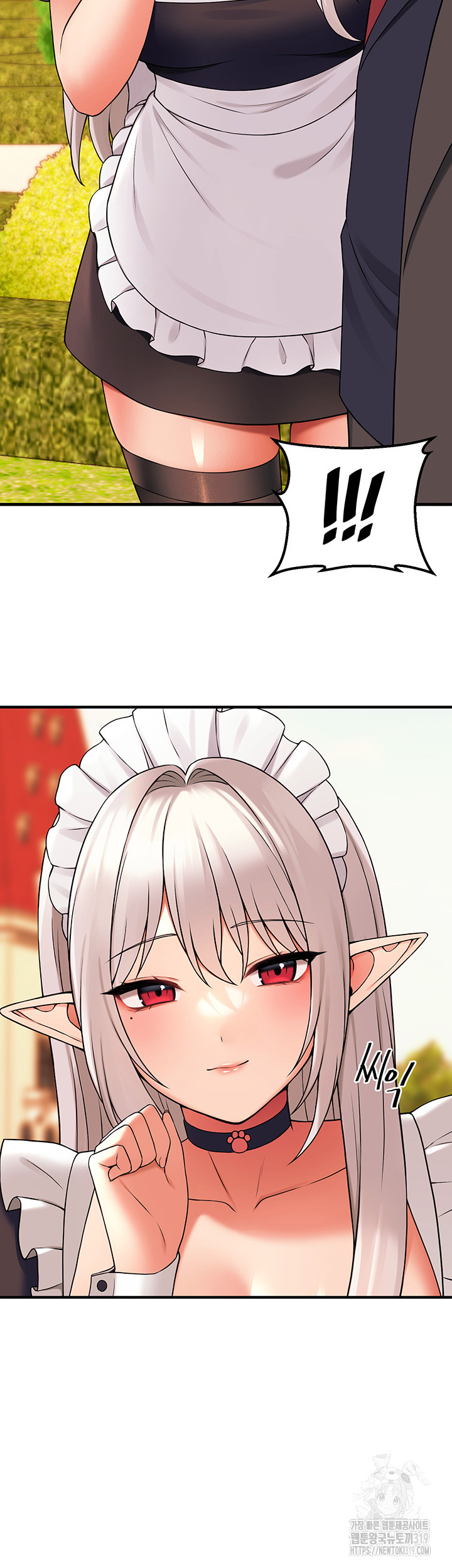 Elf Who Likes To Be Humiliated Raw Chapter 69 Page 58