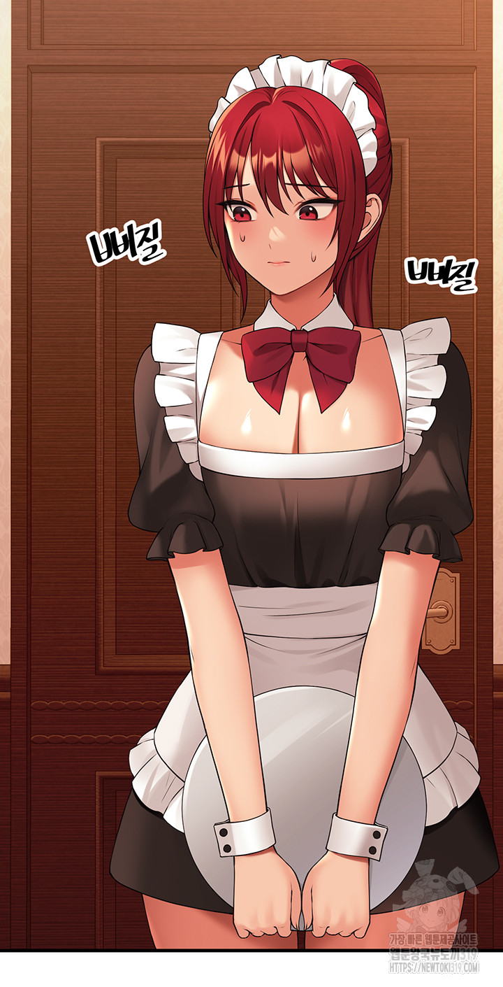 Elf Who Likes To Be Humiliated Raw Chapter 70 Page 23