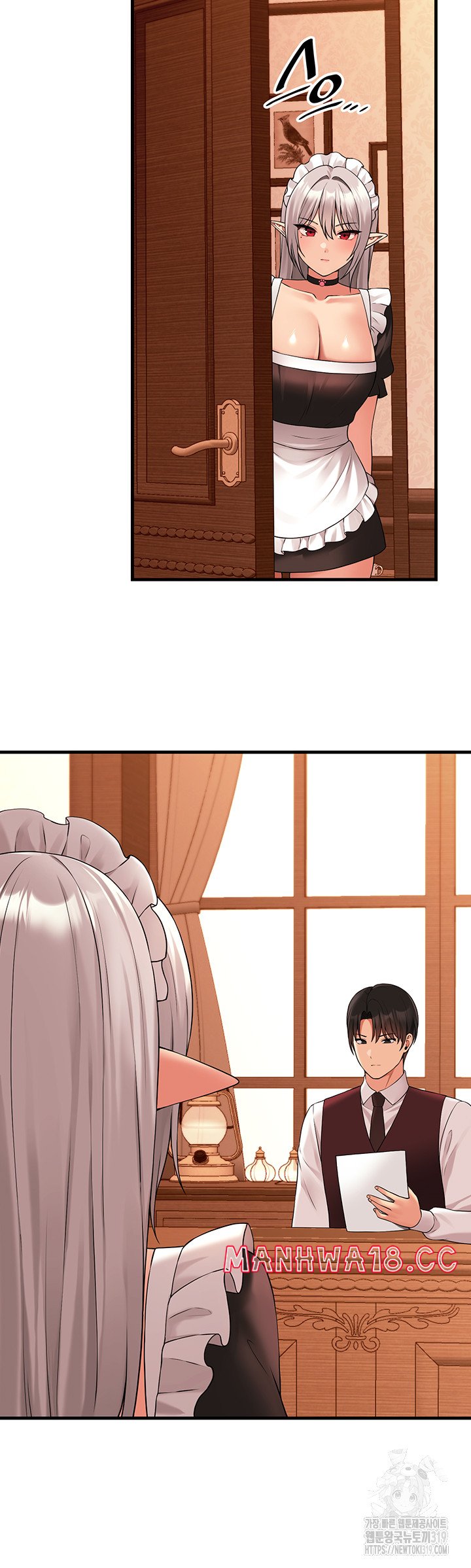 Elf Who Likes To Be Humiliated Raw Chapter 70 Page 33