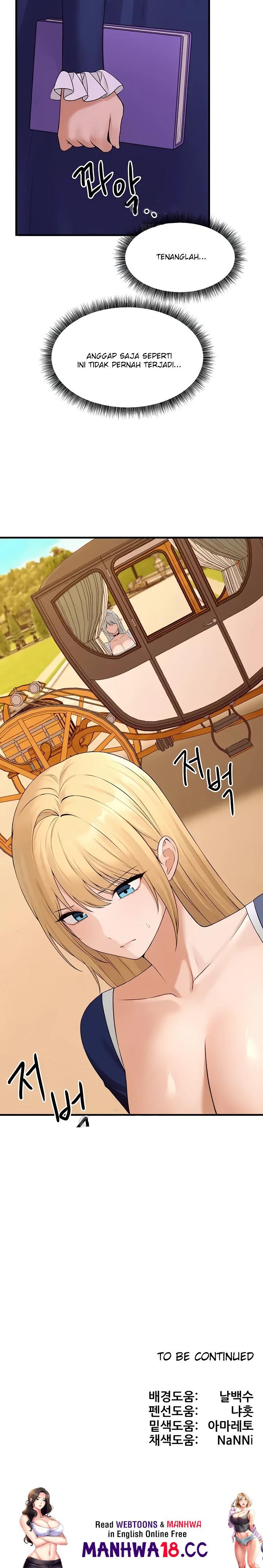Elf Who Likes To Be Humiliated Raw Chapter 71 Page 27