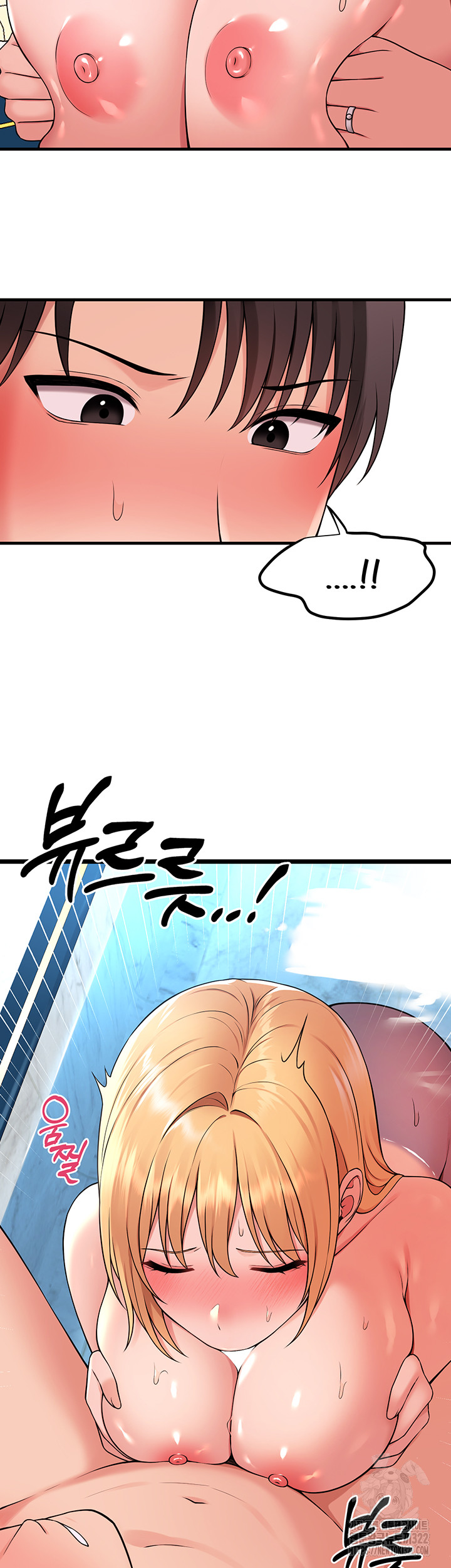 Elf Who Likes To Be Humiliated Raw Chapter 73 Page 30