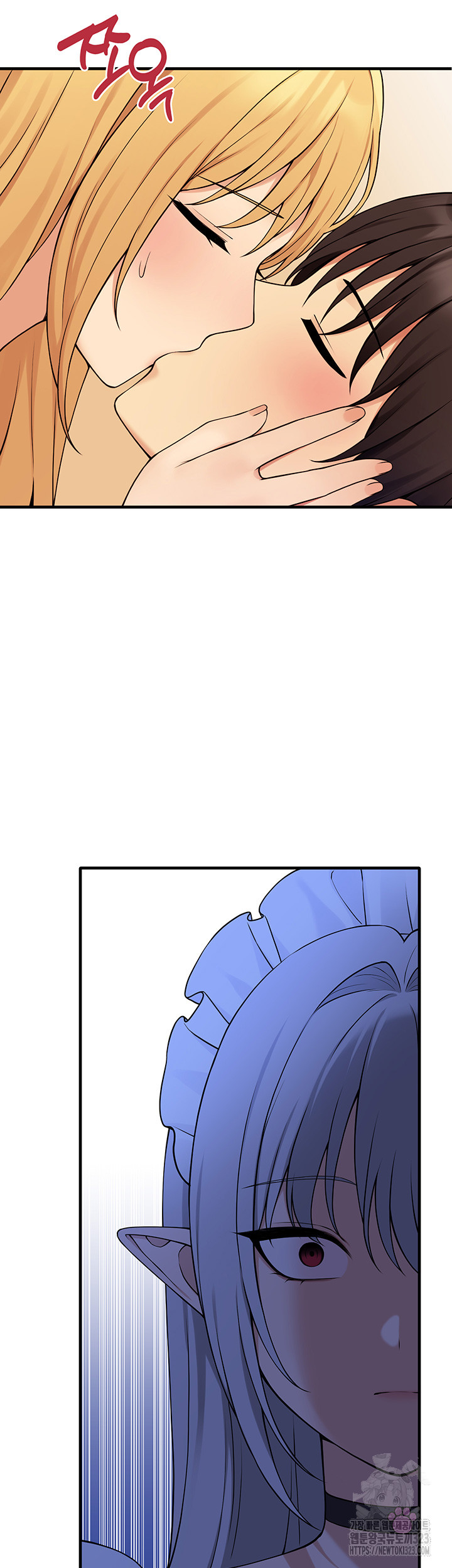 Elf Who Likes To Be Humiliated Raw Chapter 74 Page 22