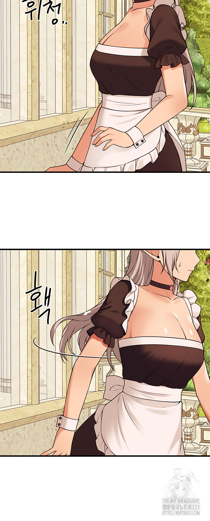 Elf Who Likes To Be Humiliated Raw Chapter 74 Page 24