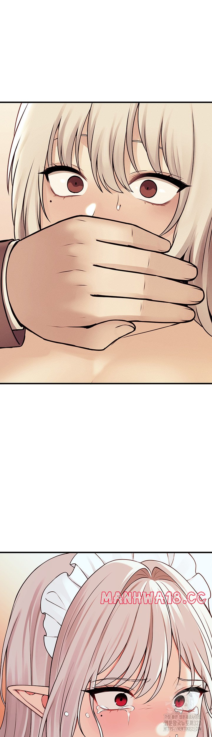 Elf Who Likes To Be Humiliated Raw Chapter 74 Page 26