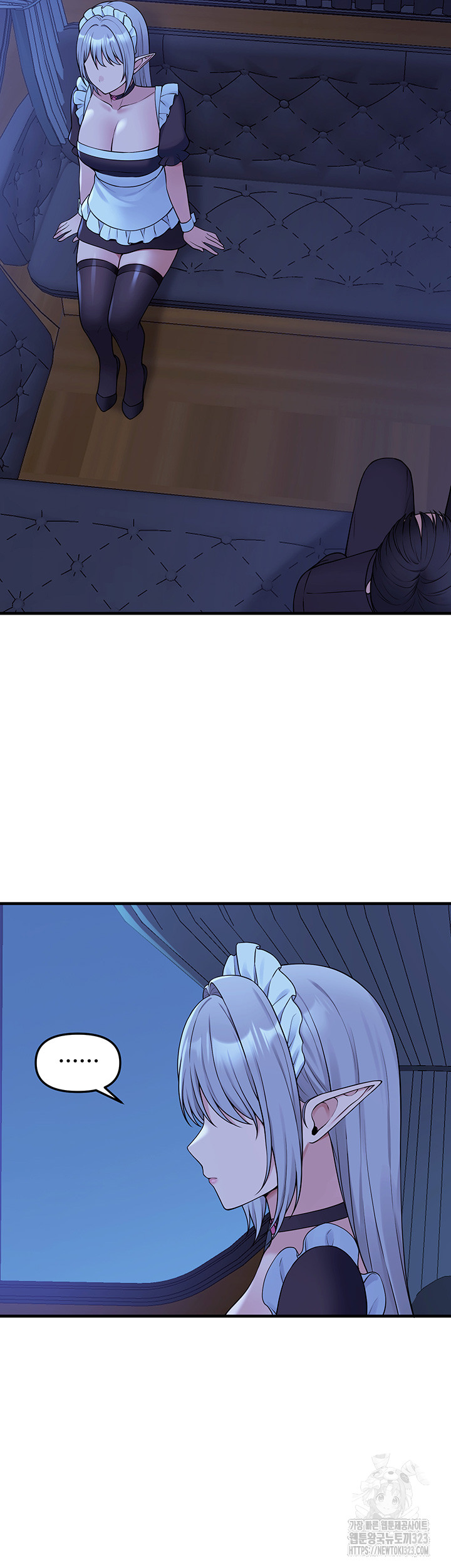 Elf Who Likes To Be Humiliated Raw Chapter 74 Page 39