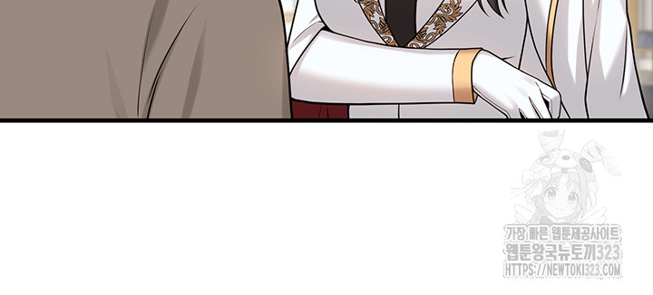 Elf Who Likes To Be Humiliated Raw Chapter 75 Page 38