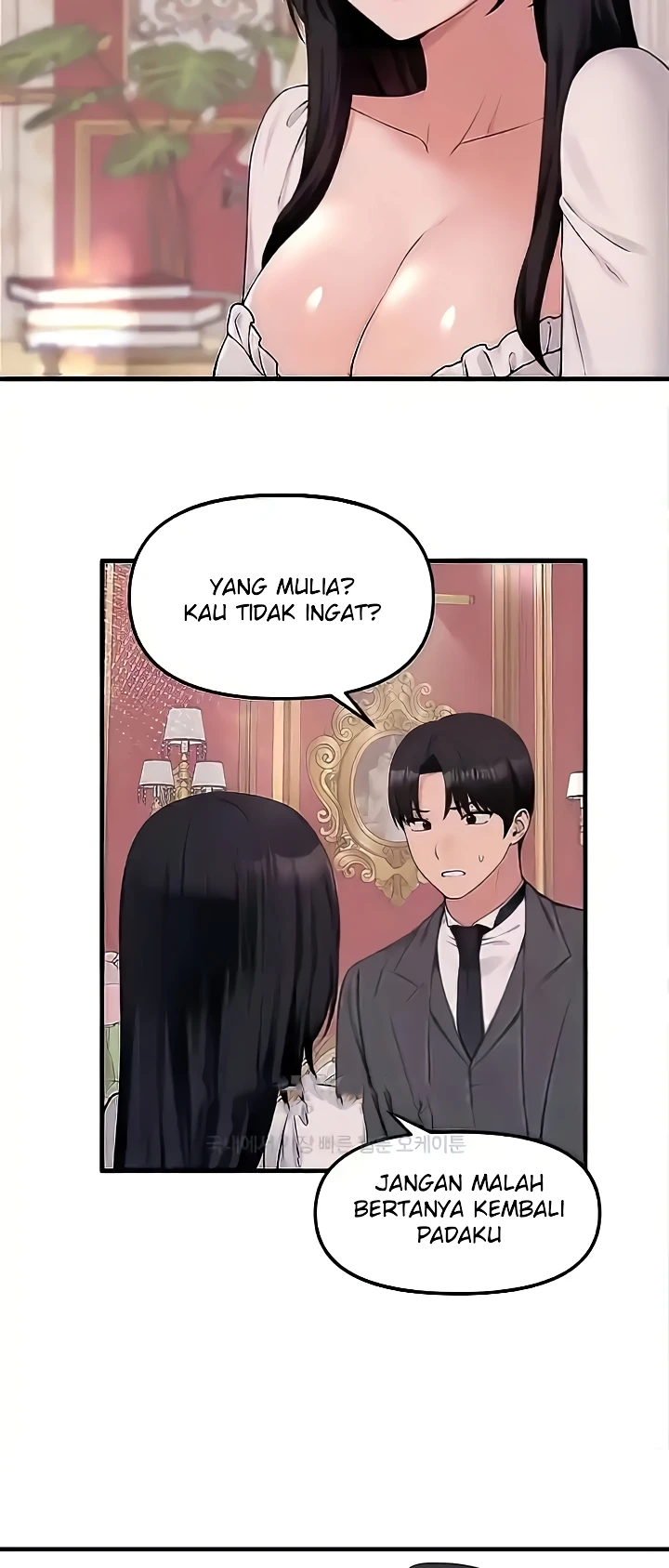 Elf Who Likes To Be Humiliated Raw Chapter 76 Page 17