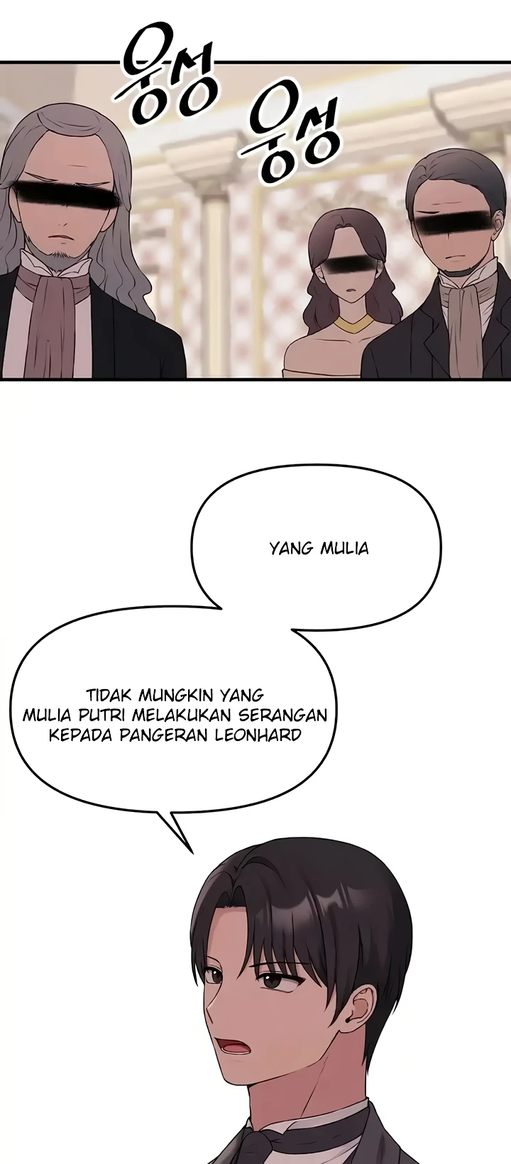 Elf Who Likes To Be Humiliated Raw Chapter 76 Page 46